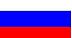 Русский